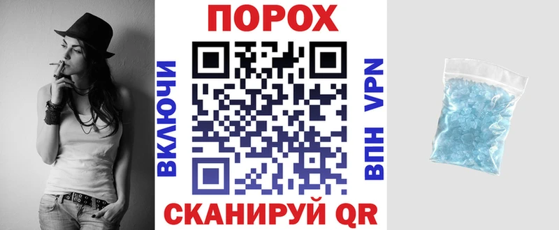 АМФ VHQ  Купить закладки  Каргат 