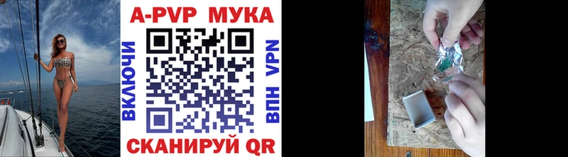 Купить  Каргат  Alpha-PVP крисы CK 