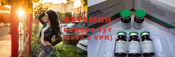скорость mdpv Елизово