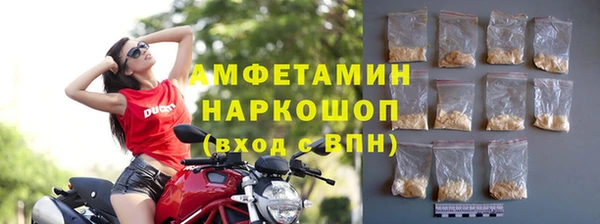 скорость mdpv Елизово