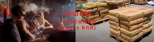 кокаин VHQ Елабуга