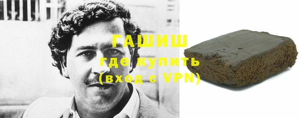 кокаин VHQ Елабуга
