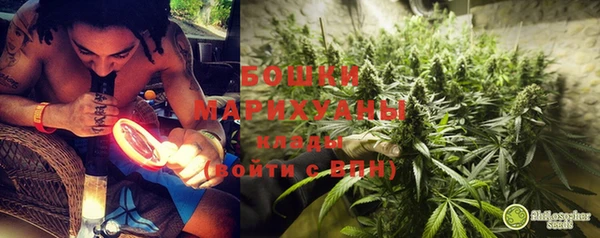 кокаин VHQ Елабуга