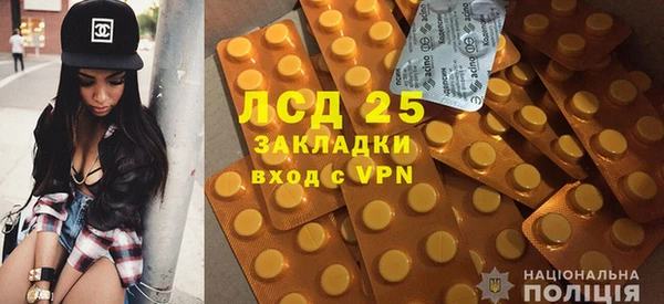 скорость mdpv Елизово
