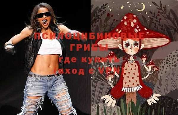 кокаин VHQ Елабуга