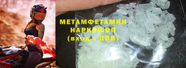 скорость mdpv Елизово
