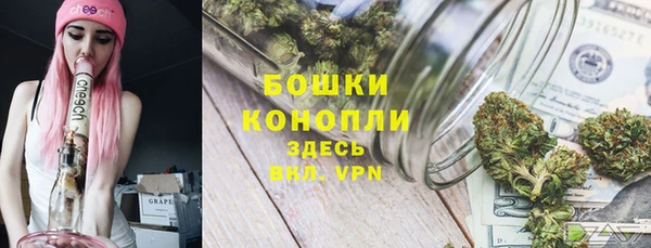 скорость mdpv Елизово