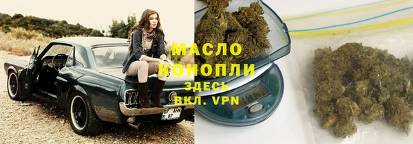 кокаин VHQ Елабуга