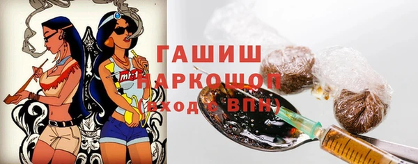 кокаин VHQ Елабуга