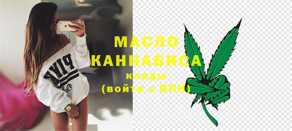 кокаин VHQ Елабуга