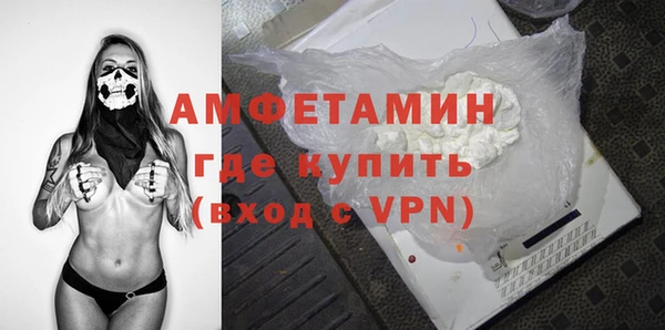 кокаин VHQ Елабуга