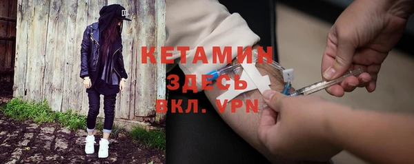 скорость mdpv Елизово
