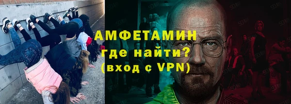 кокаин VHQ Елабуга