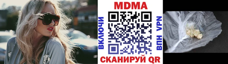 Купить  Каргат  МДМА VHQ 