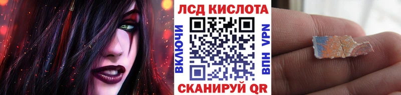 Купить  Каргат  Марки NBOMe 1500мкг 